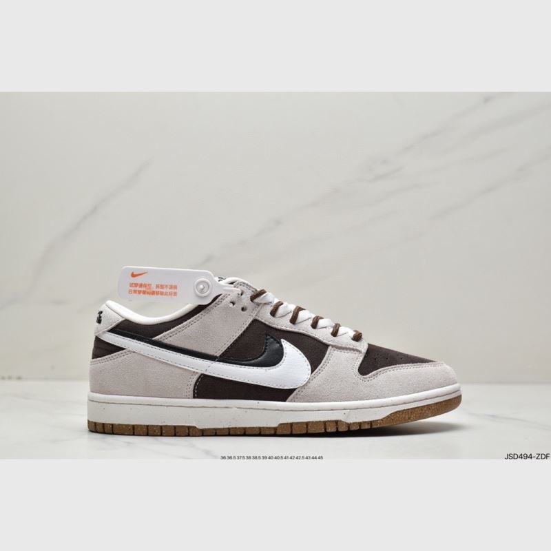 Nike Dunk